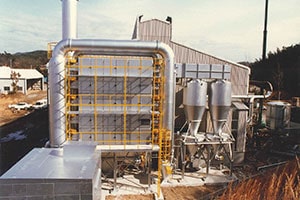 Sanyo Aluminum Plant (1977)